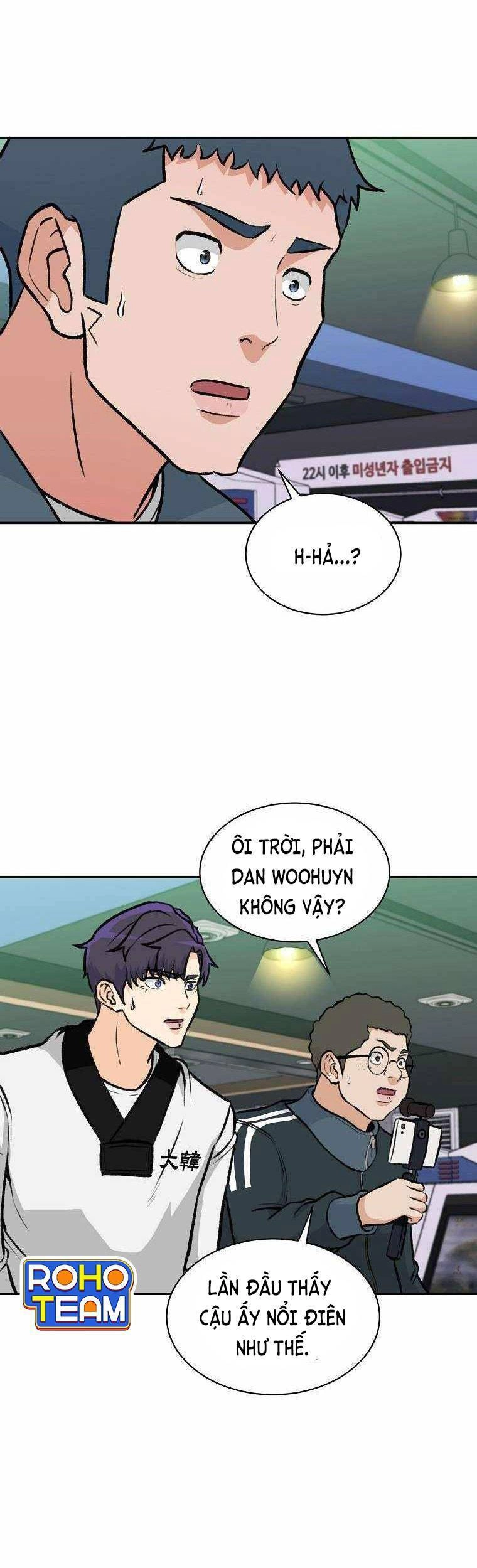 Con Tàu Zombie Chapter 4 - 12