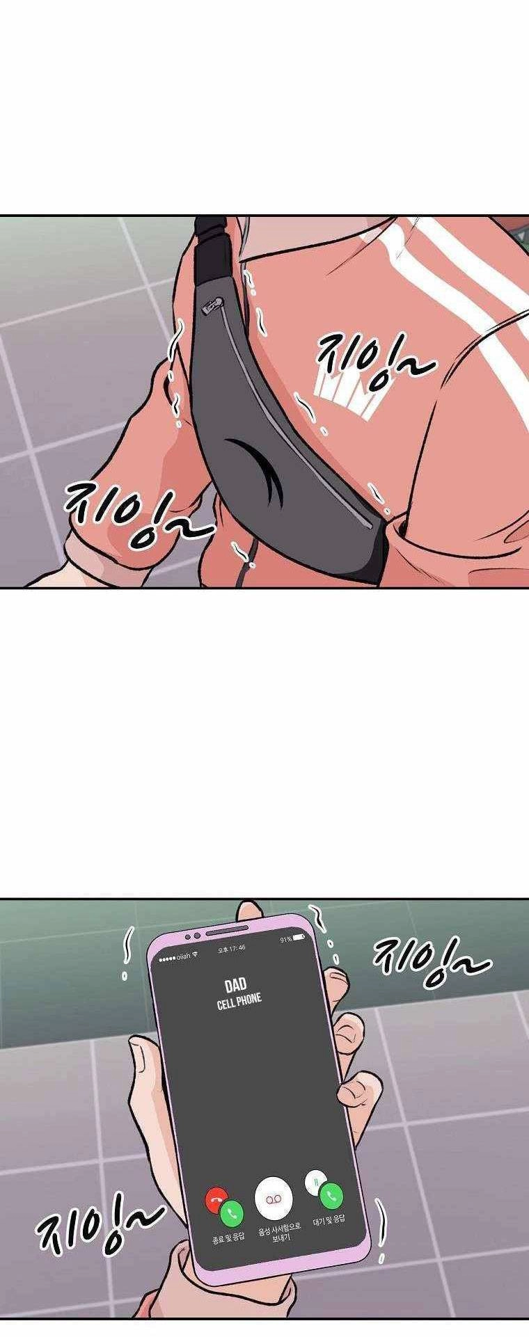 Con Tàu Zombie Chapter 4 - 25