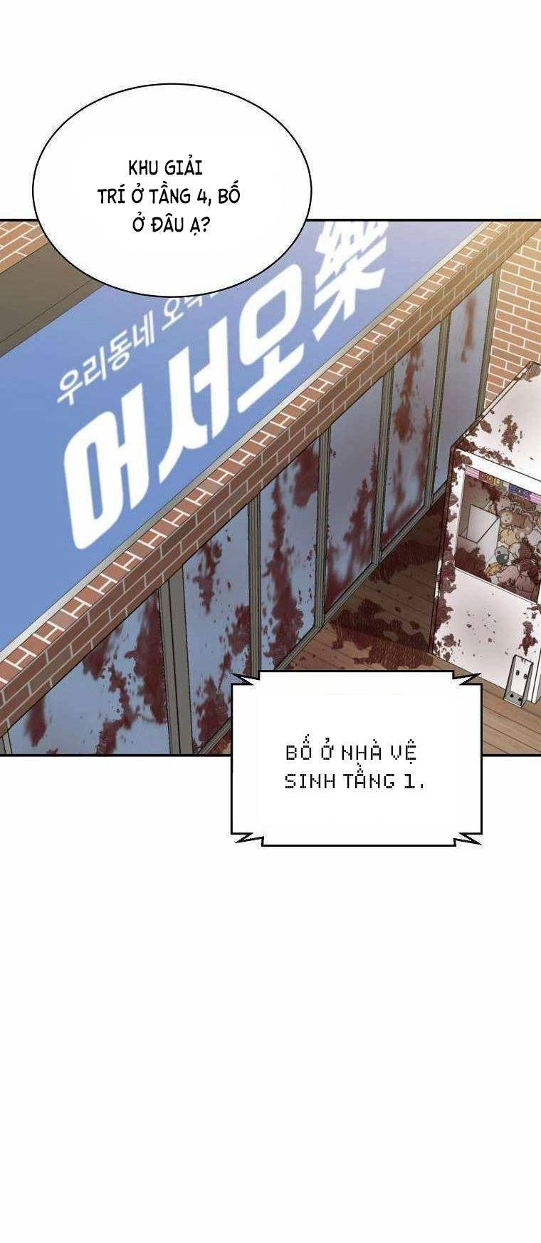 Con Tàu Zombie Chapter 4 - 30