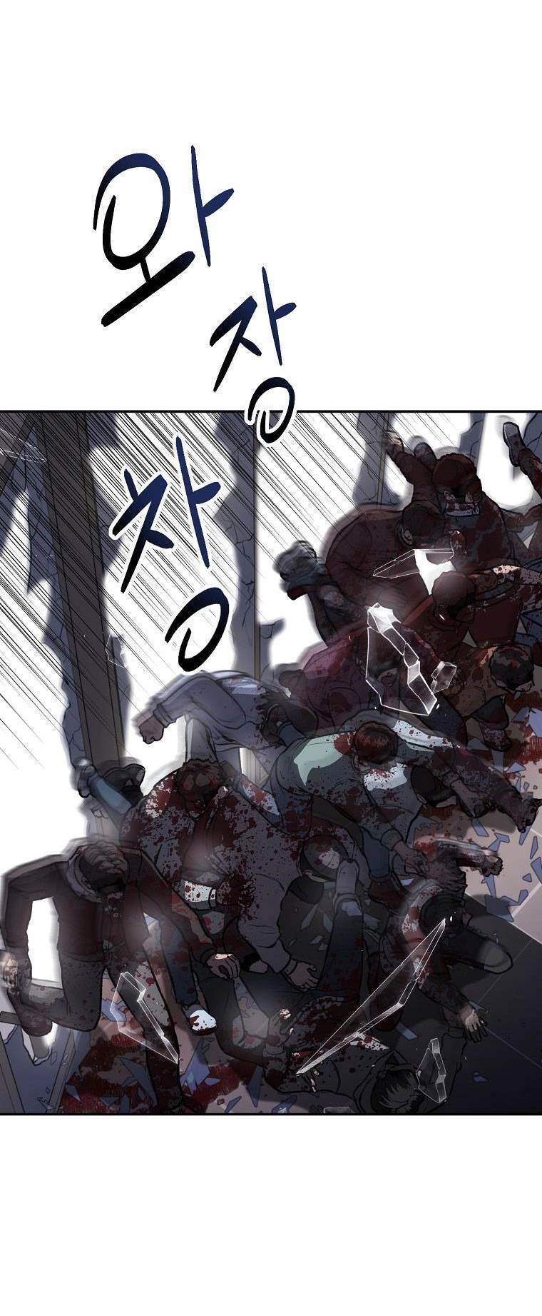 Con Tàu Zombie Chapter 5 - 12