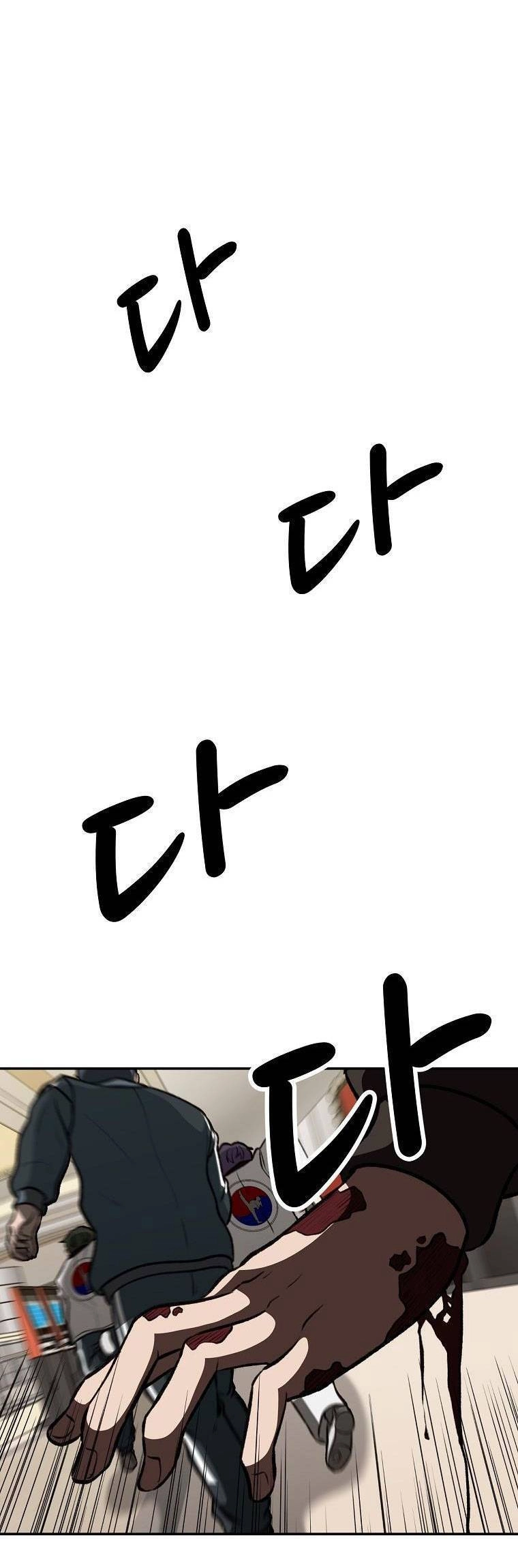 Con Tàu Zombie Chapter 5 - 35