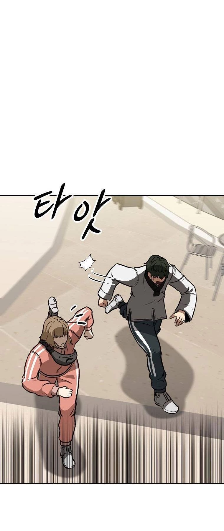 Con Tàu Zombie Chapter 5 - 37