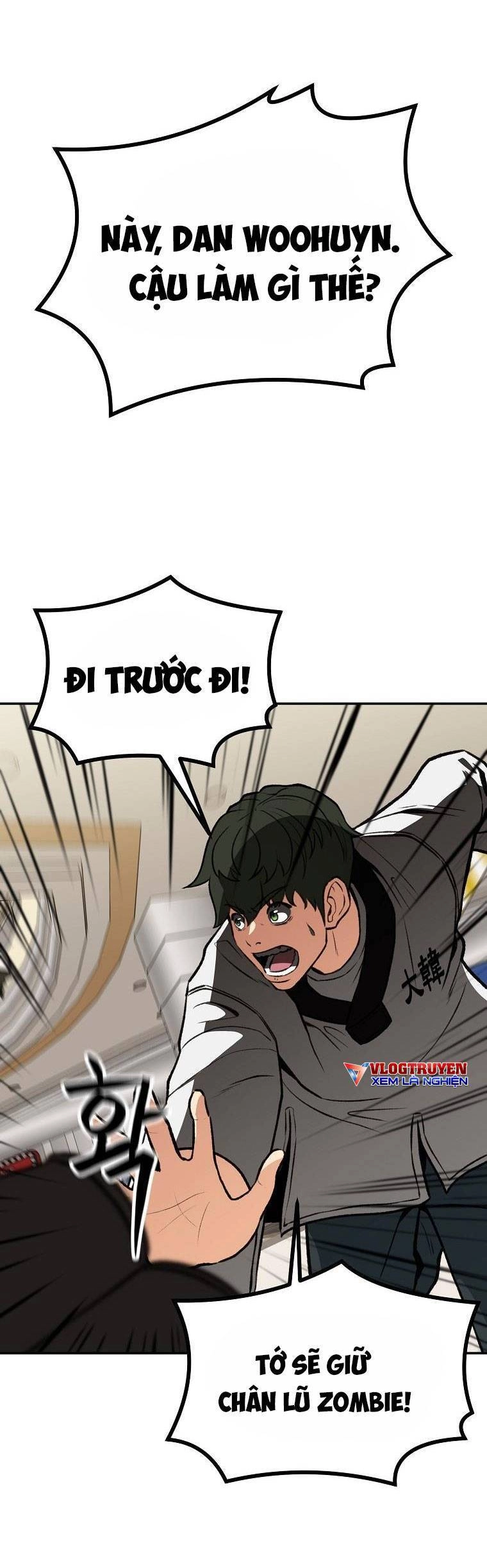 Con Tàu Zombie Chapter 5 - 38