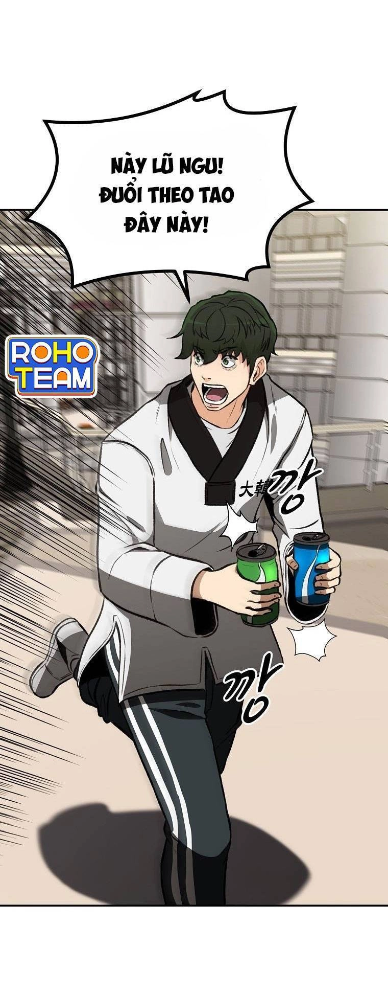 Con Tàu Zombie Chapter 5 - 41