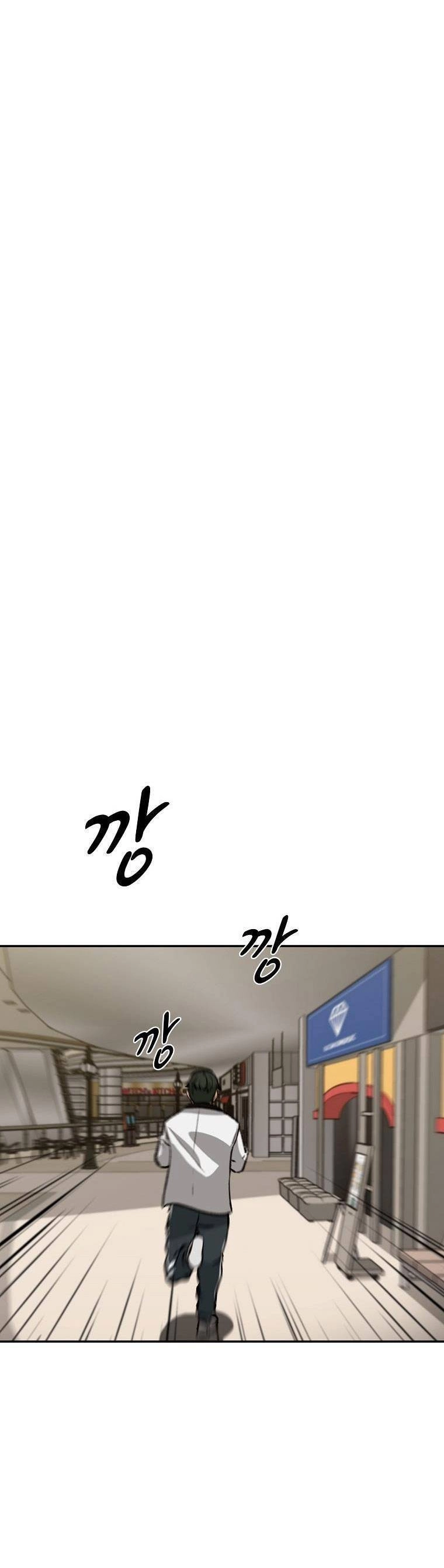 Con Tàu Zombie Chapter 5 - 43