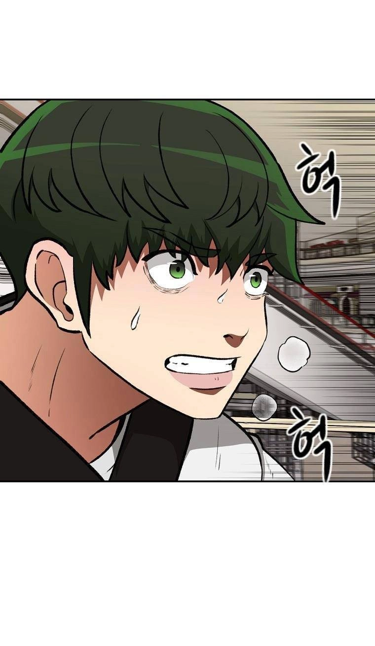 Con Tàu Zombie Chapter 5 - 44