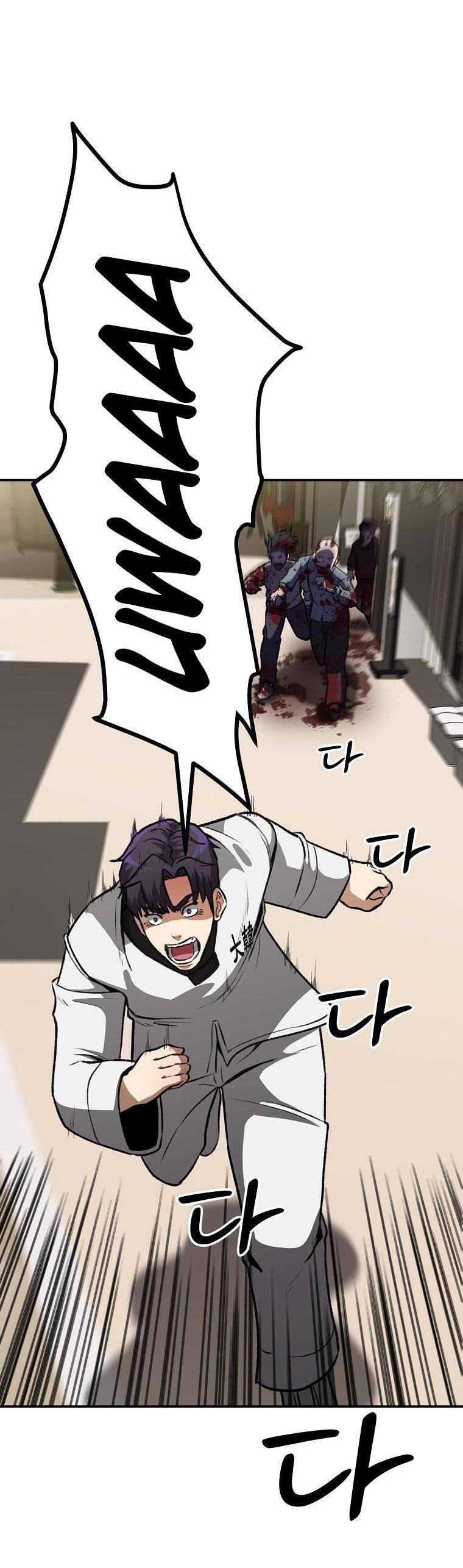 Con Tàu Zombie Chapter 5 - 53