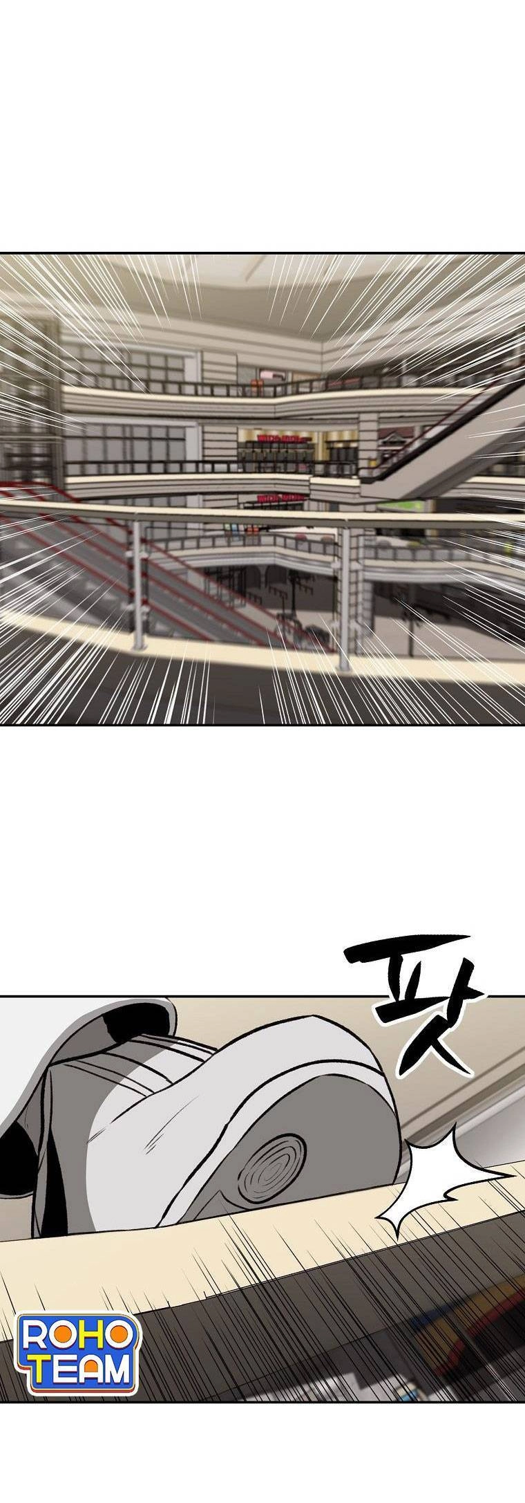 Con Tàu Zombie Chapter 5 - 54