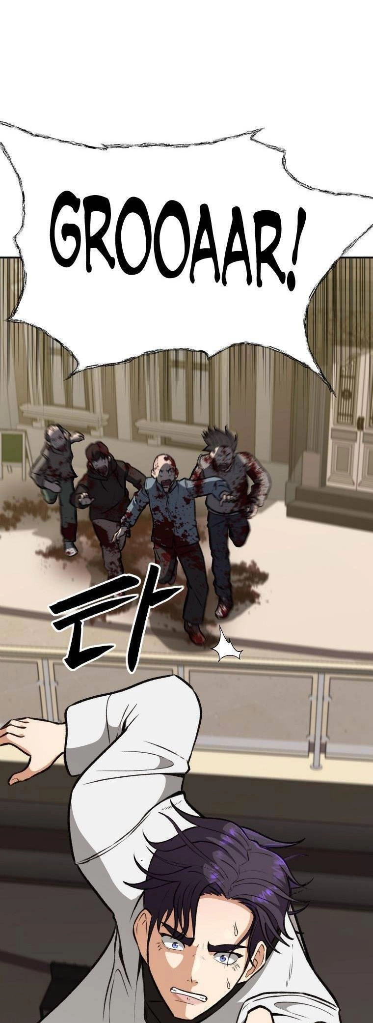 Con Tàu Zombie Chapter 5 - 55