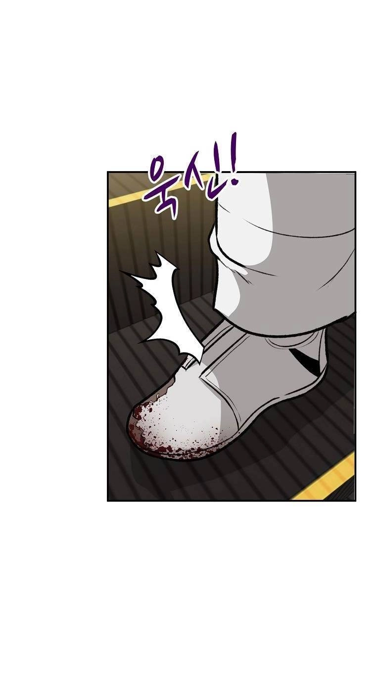 Con Tàu Zombie Chapter 5 - 59