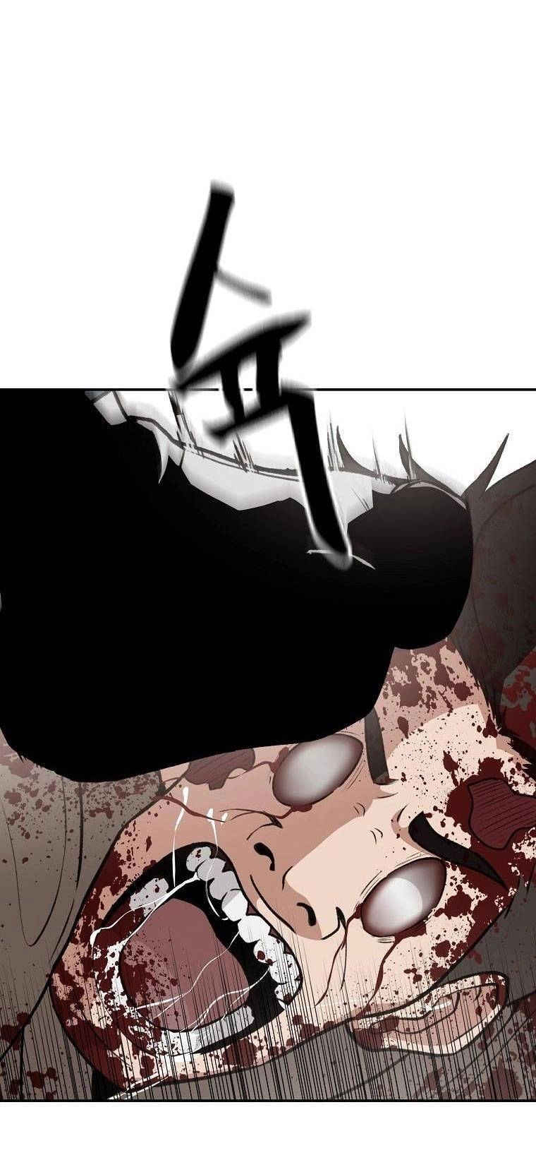 Con Tàu Zombie Chapter 5 - 62