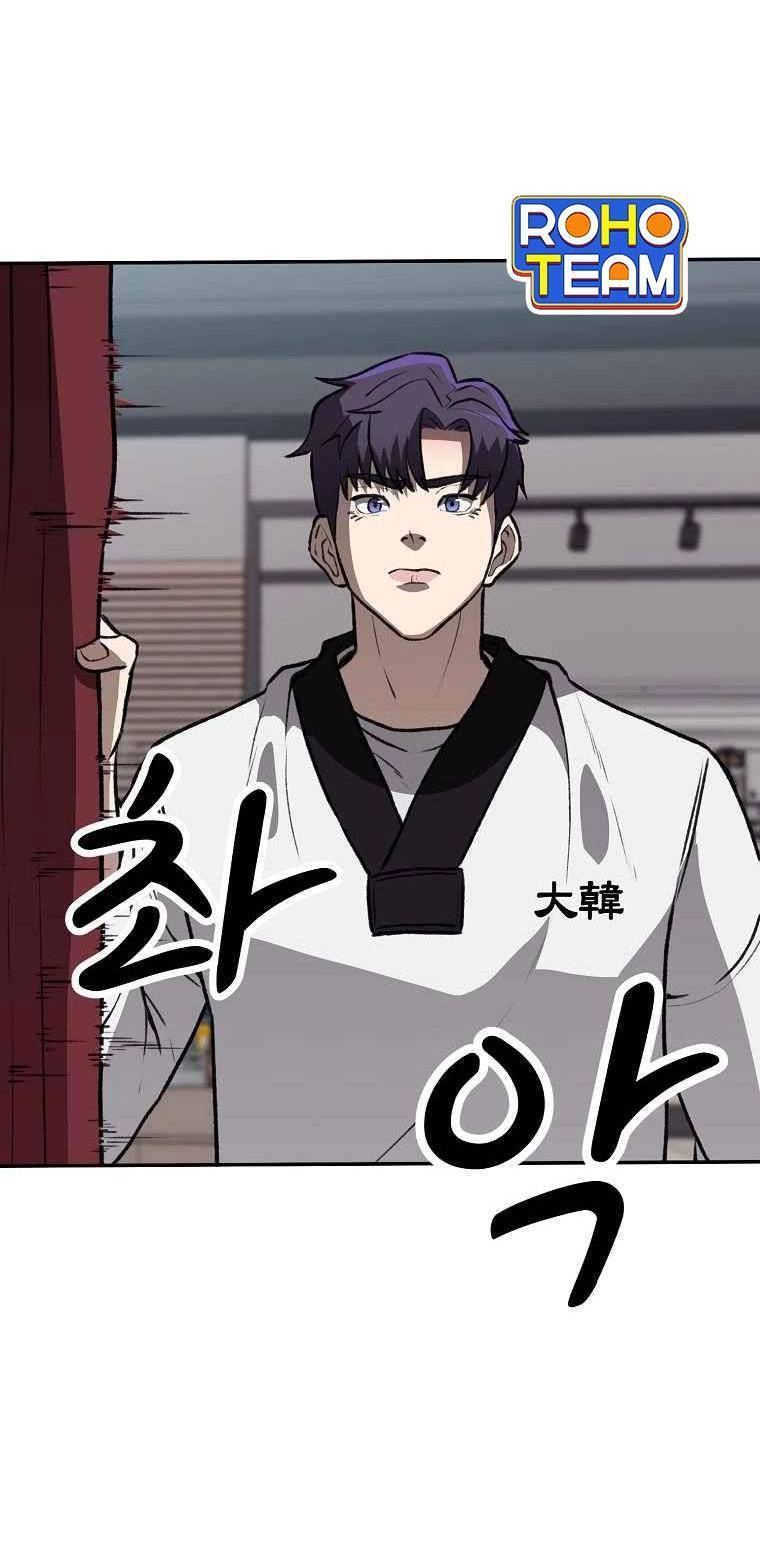 Con Tàu Zombie Chapter 6 - 25