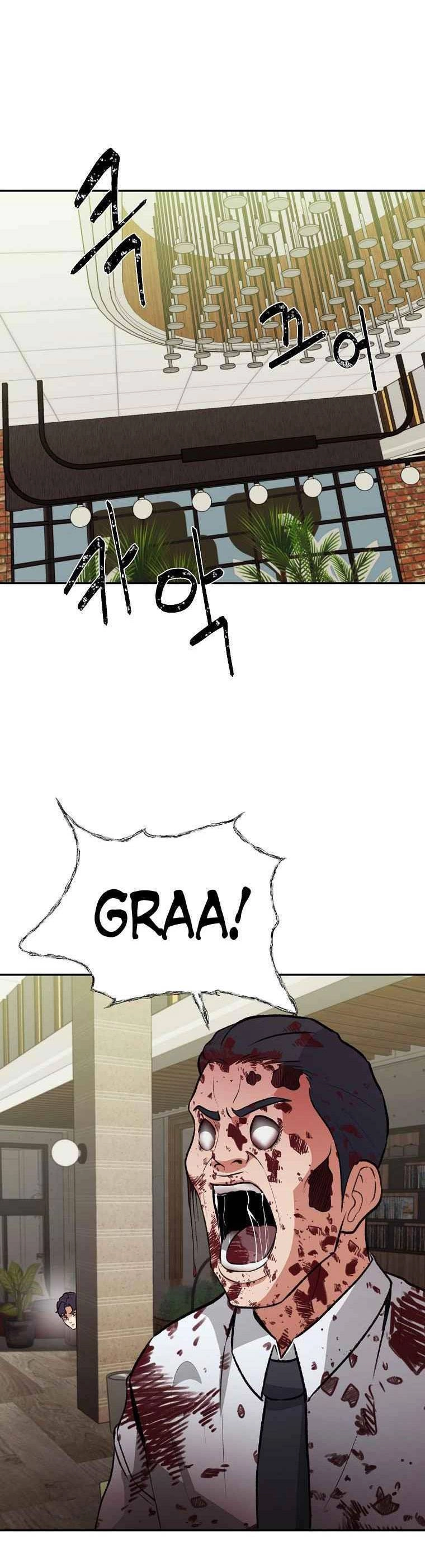 Con Tàu Zombie Chapter 6 - 46