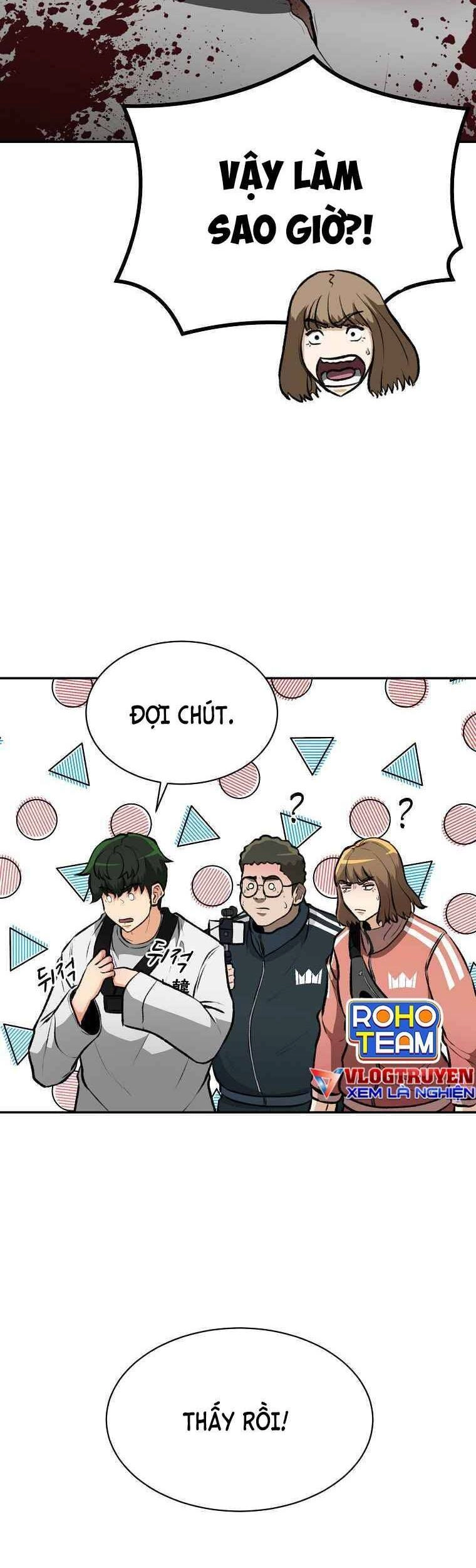 Con Tàu Zombie Chapter 7 - 12