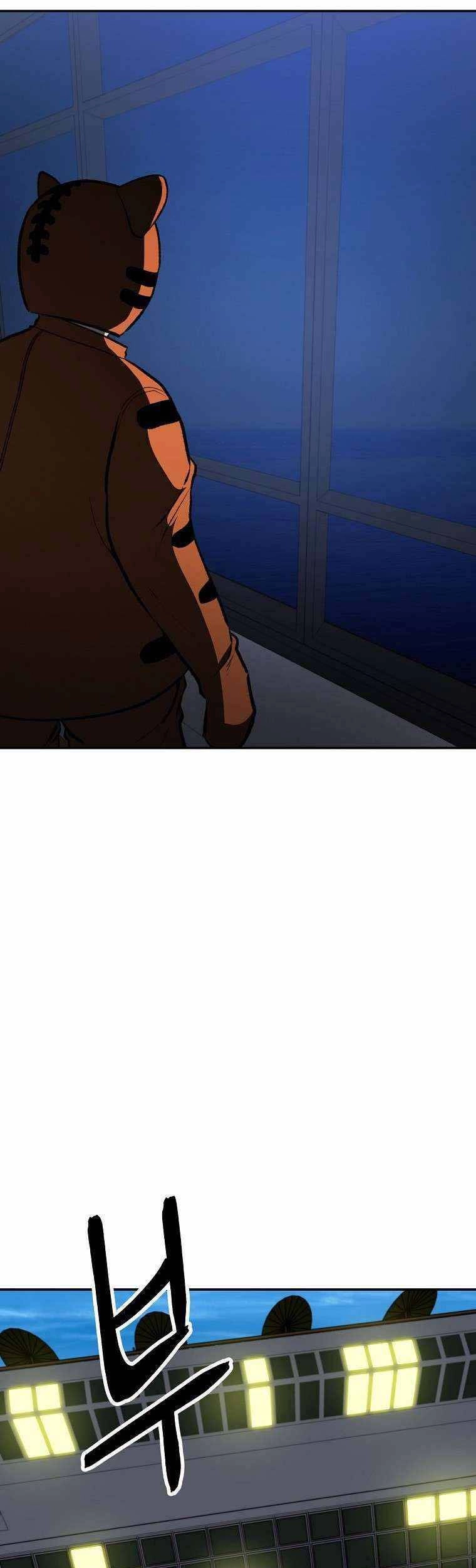 Con Tàu Zombie Chapter 8 - 11