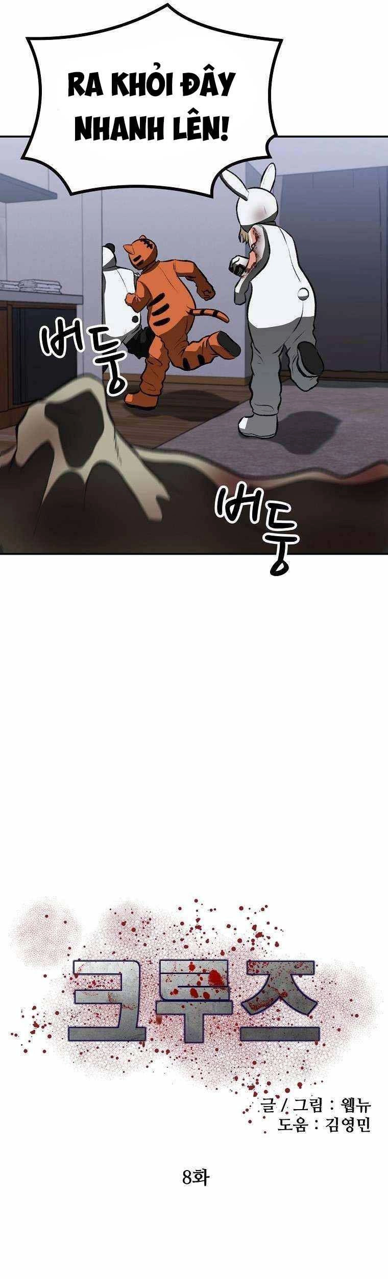 Con Tàu Zombie Chapter 8 - 35