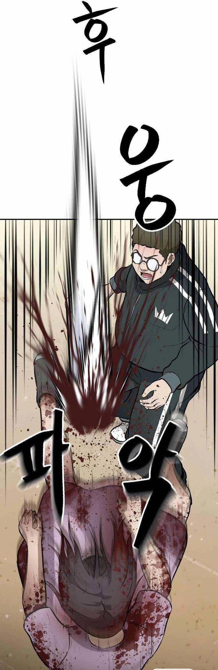 Con Tàu Zombie Chapter 8 - 57