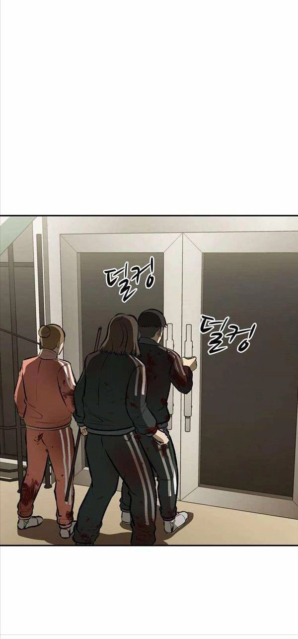 Con Tàu Zombie Chapter 9 - 11