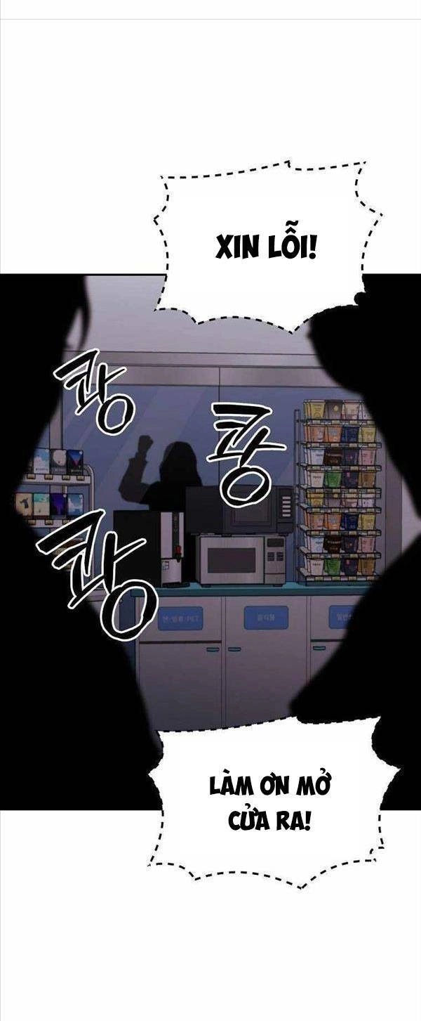 Con Tàu Zombie Chapter 9 - 27