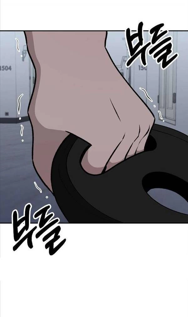 Con Tàu Zombie Chapter 10 - 6