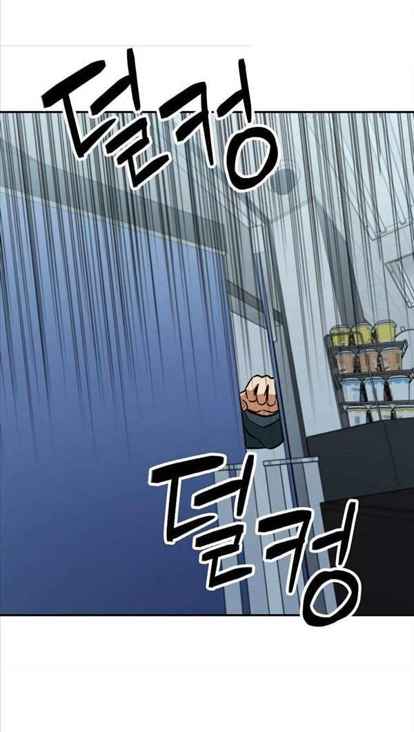 Con Tàu Zombie Chapter 10 - 38