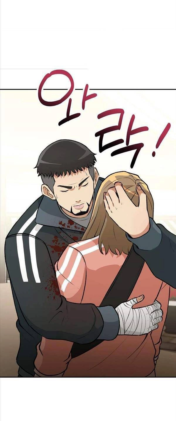 Con Tàu Zombie Chapter 10 - 48