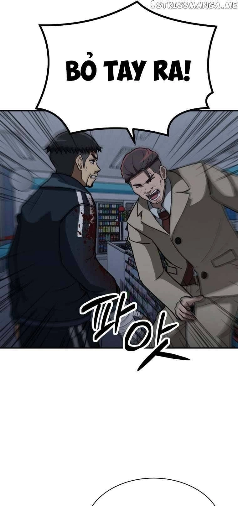 Con Tàu Zombie Chapter 11 - 11