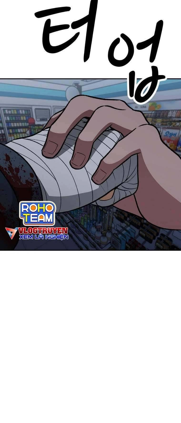 Con Tàu Zombie Chapter 11 - 21