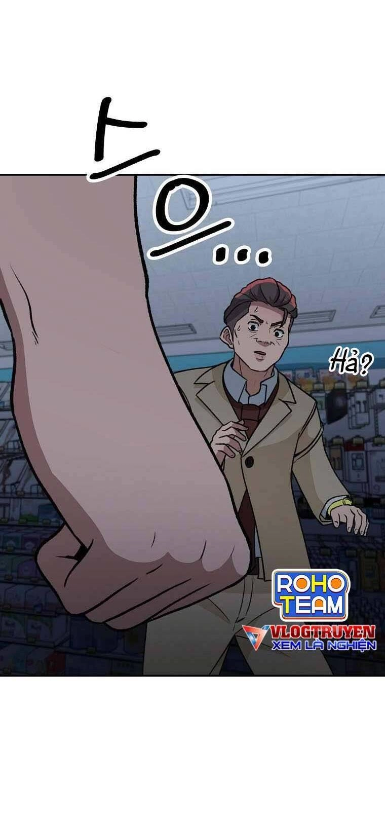 Con Tàu Zombie Chapter 11 - 25