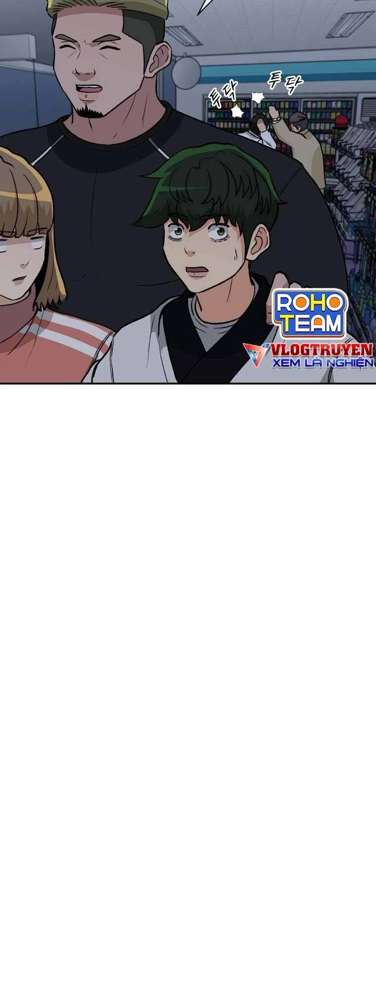 Con Tàu Zombie Chapter 11 - 29