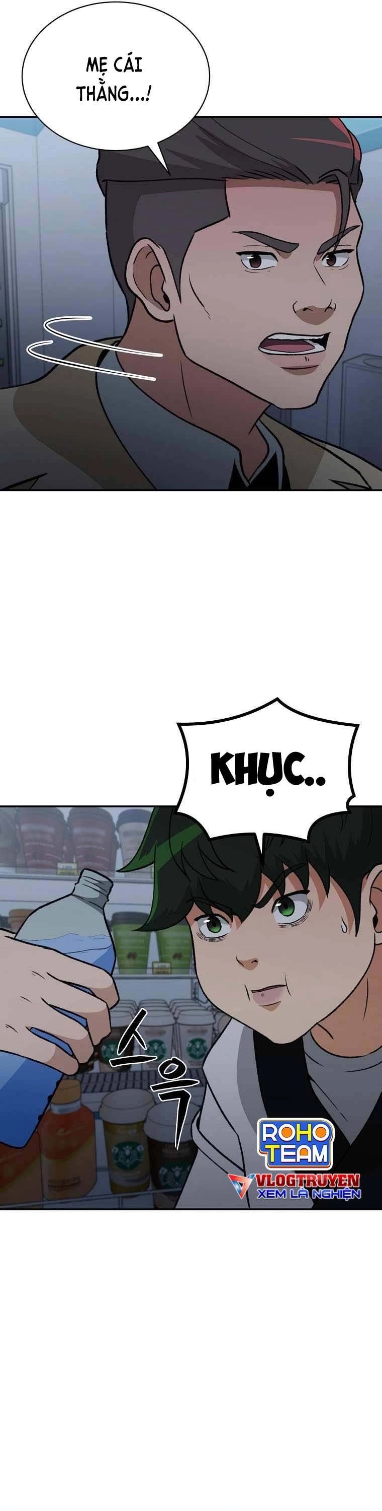 Con Tàu Zombie Chapter 11 - 43