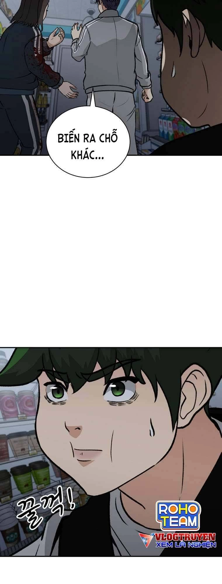 Con Tàu Zombie Chapter 11 - 47