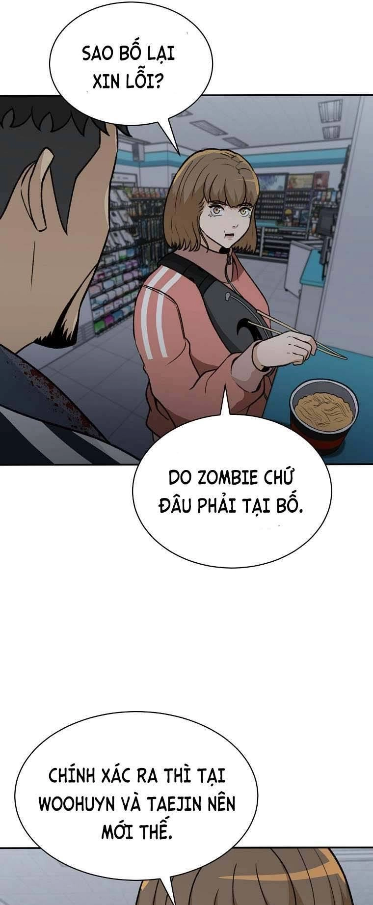 Con Tàu Zombie Chapter 11 - 50