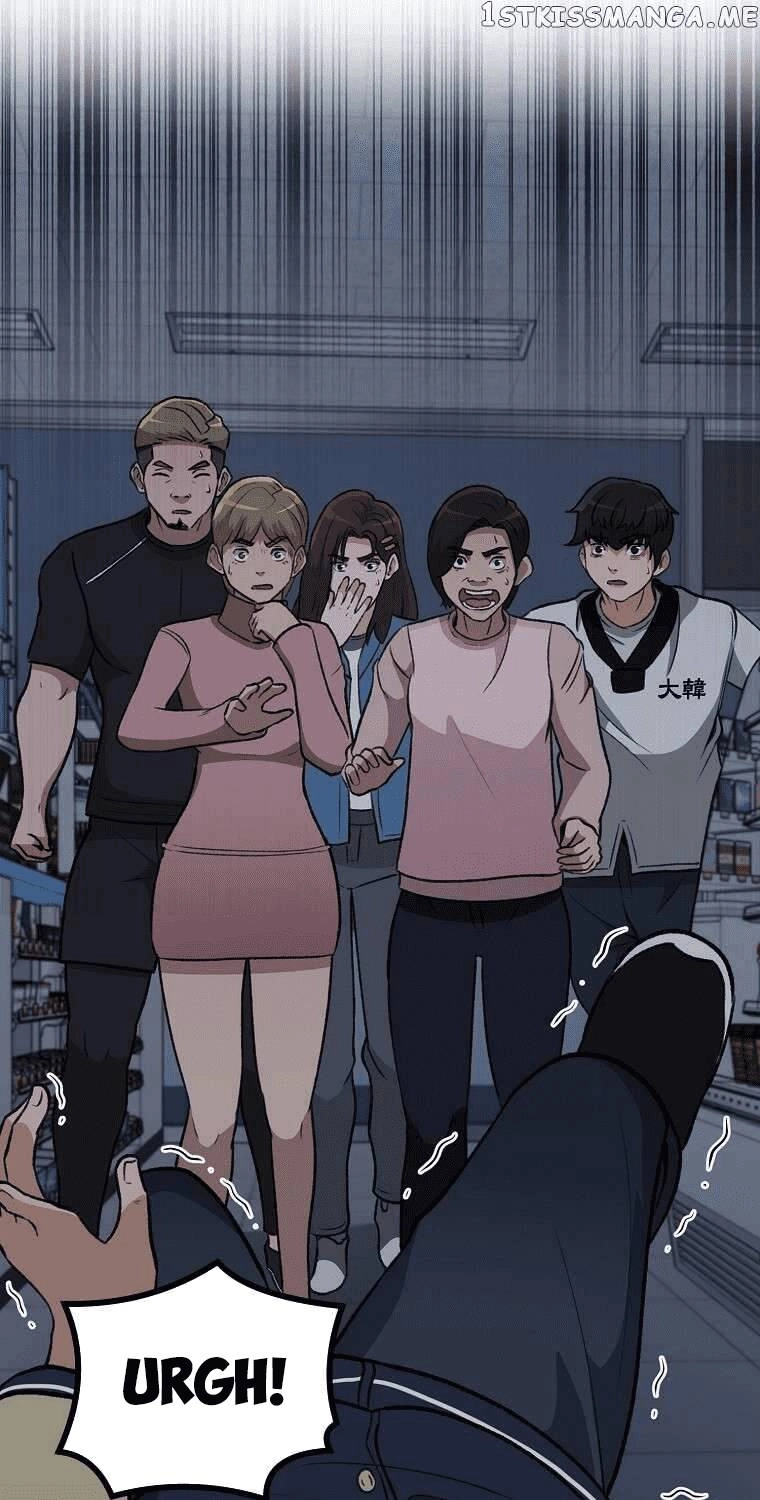 Con Tàu Zombie Chapter 12 - 1