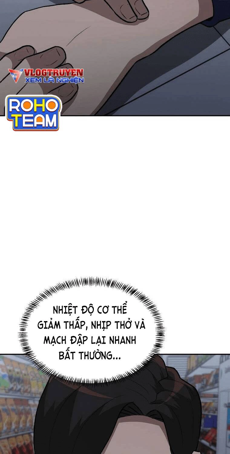 Con Tàu Zombie Chapter 12 - 8