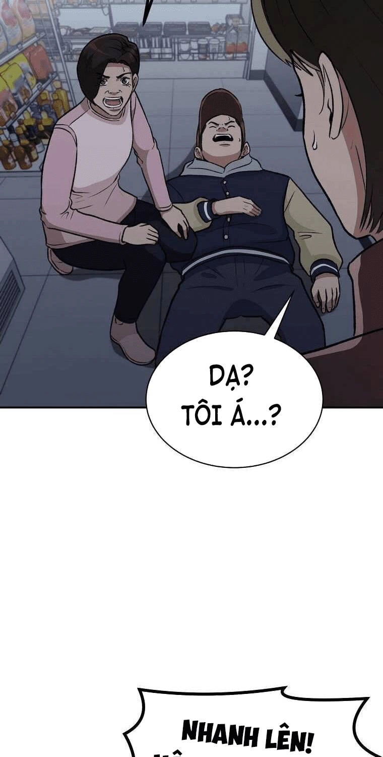 Con Tàu Zombie Chapter 12 - 10