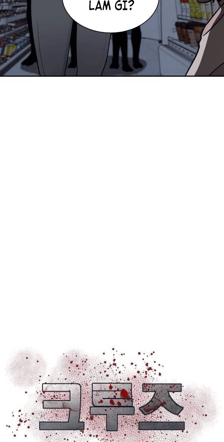 Con Tàu Zombie Chapter 12 - 22