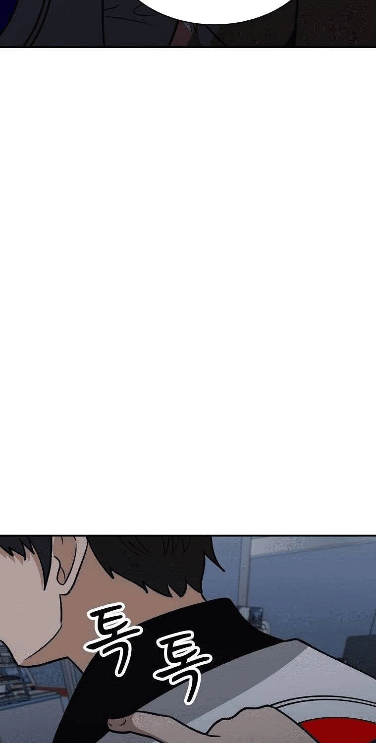 Con Tàu Zombie Chapter 12 - 76