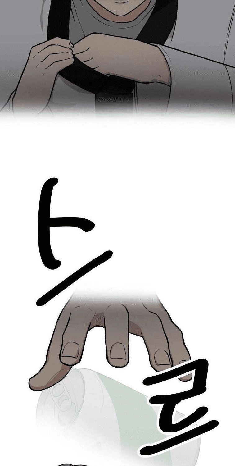 Con Tàu Zombie Chapter 13 - 27