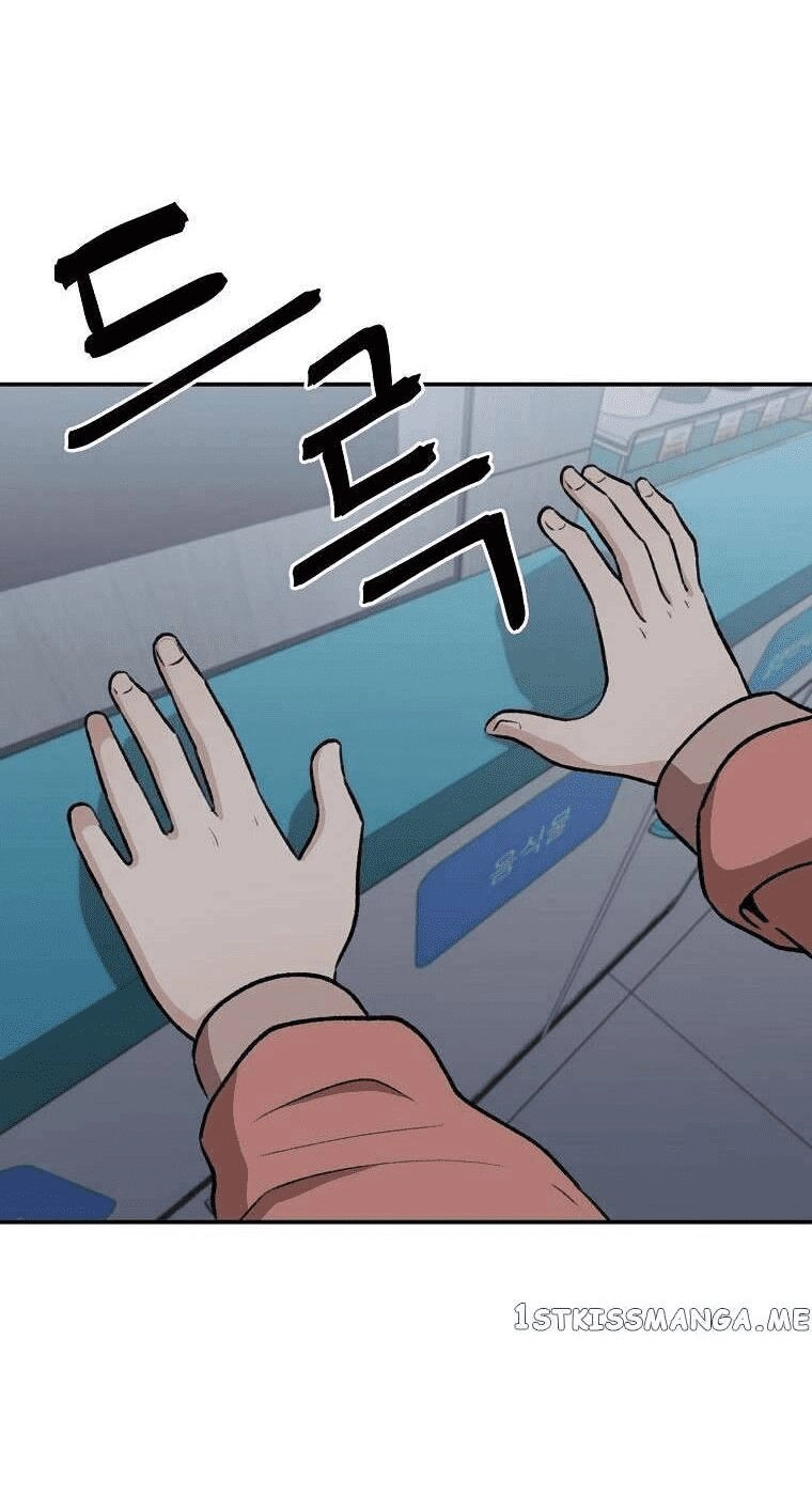 Con Tàu Zombie Chapter 13 - 49