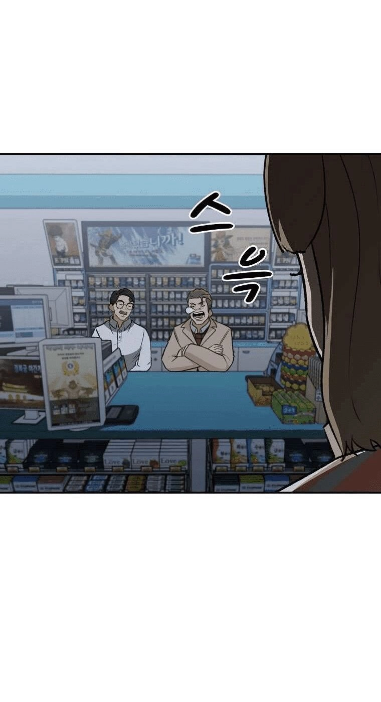 Con Tàu Zombie Chapter 13 - 53