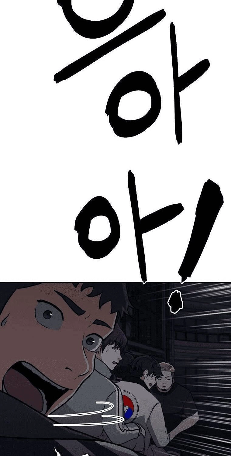 Con Tàu Zombie Chapter 13 - 66