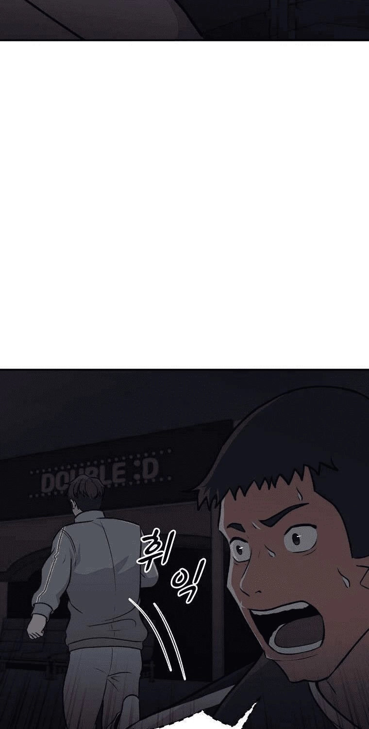 Con Tàu Zombie Chapter 13 - 68