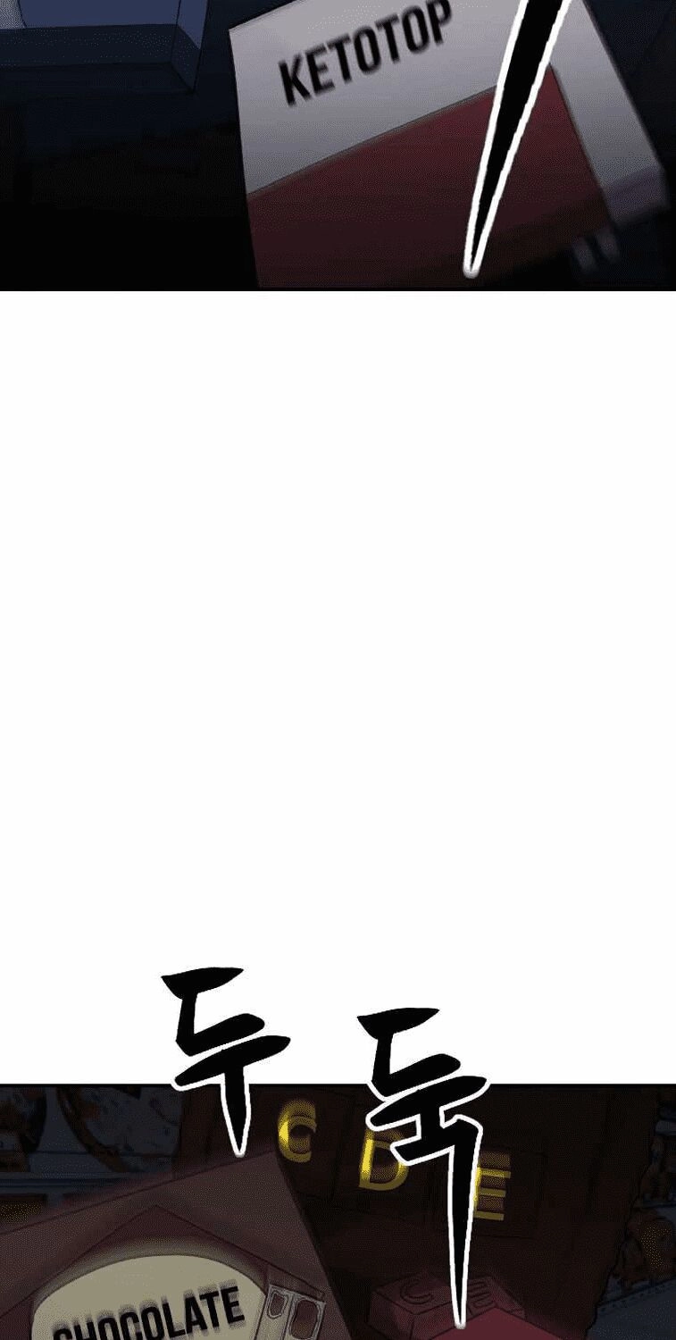 Con Tàu Zombie Chapter 14 - 54