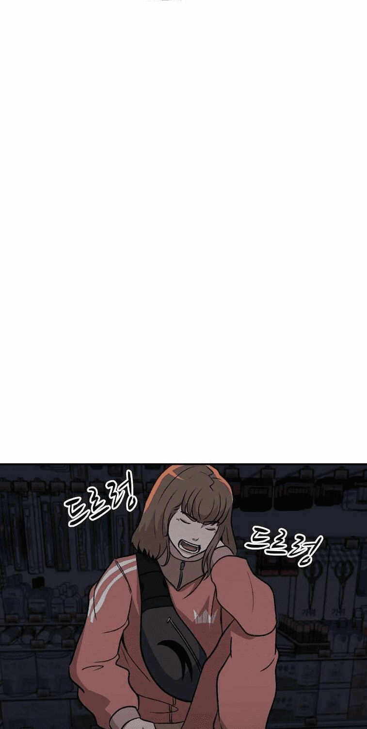 Con Tàu Zombie Chapter 14 - 61