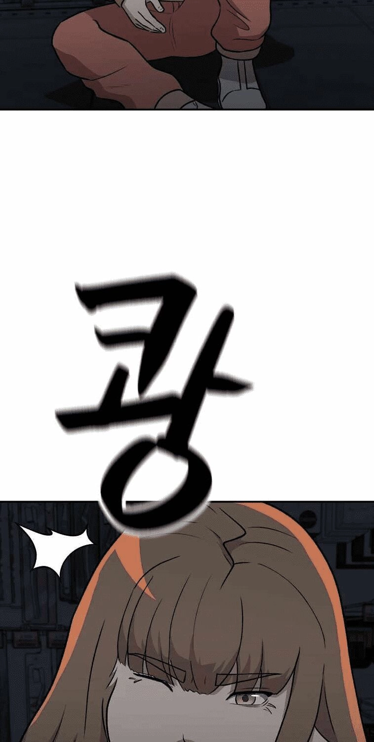 Con Tàu Zombie Chapter 14 - 62