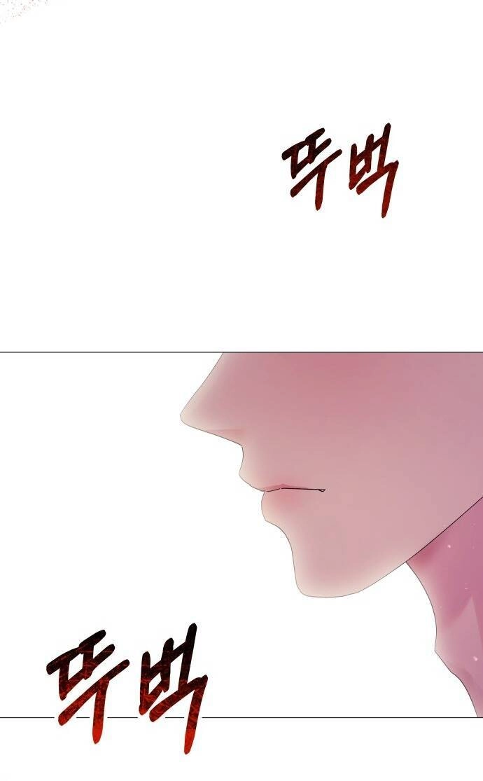 Hướng Dẫn Sử Dụng Mãnh Thú Chapter 1.1 - 6