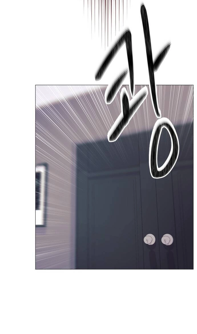 Hướng Dẫn Sử Dụng Mãnh Thú Chapter 1.1 - 78