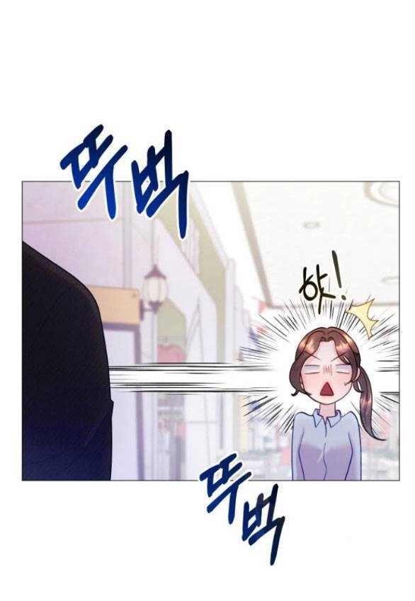 Hướng Dẫn Sử Dụng Mãnh Thú Chapter 4.2 - 2