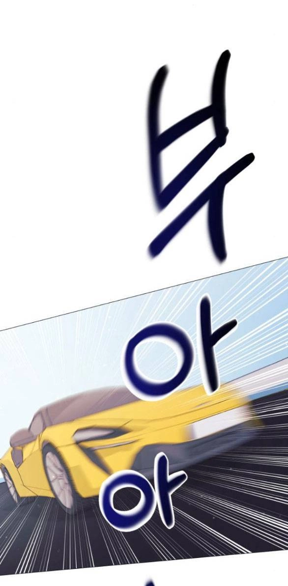 Hướng Dẫn Sử Dụng Mãnh Thú Chapter 4.2 - 11